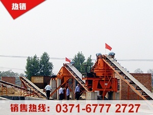 看細節挑選風化砂制砂生產線廠家 拒做眼盲產品圖片的明智選擇